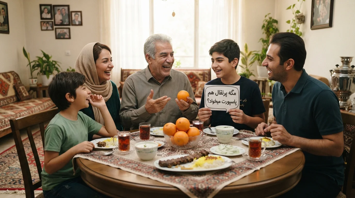 Persian Love Puns ❤️